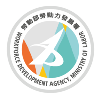 外國專業人員專業許可申辦網